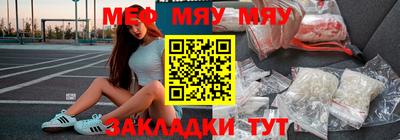 ALPHA PVP Тулун