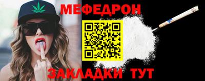 первитин Туймазы