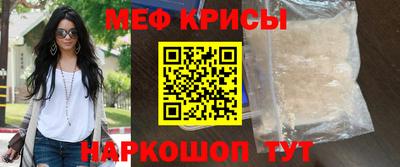 первитин Туймазы