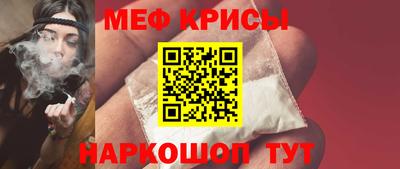 первитин Туймазы