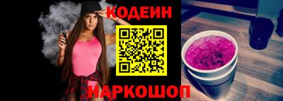 первитин Туймазы