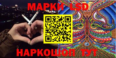 кокаин колумбия Тула