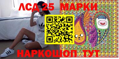 кокаин колумбия Тула