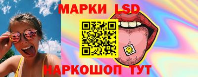 бутик Усть-Илимск