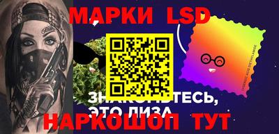 ALPHA PVP Тулун