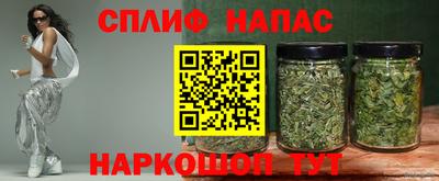 первитин Туймазы