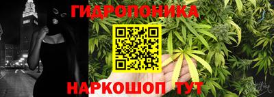 мефедрон VHQ Ковров