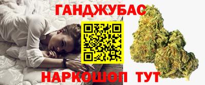 первитин Туймазы
