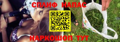 бутик Усть-Илимск