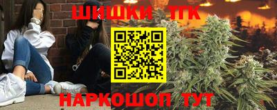 ALPHA PVP Тулун