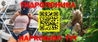 кокаин колумбия Тула