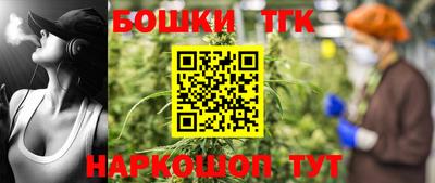 первитин Туймазы