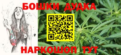 скорость mdpv Уссурийск