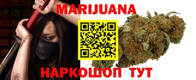 кокаин колумбия Тула
