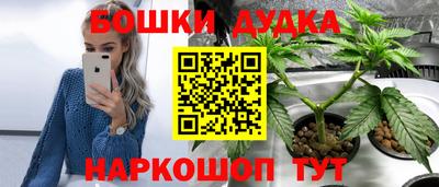 кокаин колумбия Тула