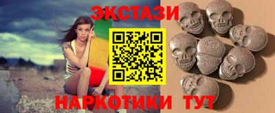 кокаин колумбия Тула