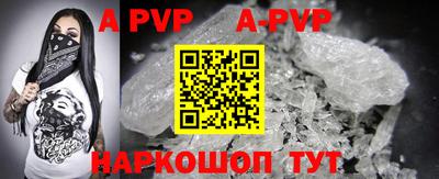 первитин Туймазы