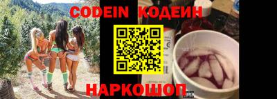 первитин Туймазы