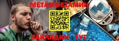 скорость mdpv Уссурийск