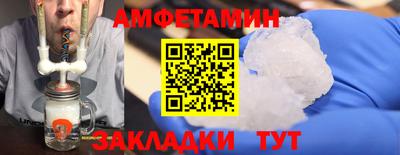 скорость mdpv Уссурийск