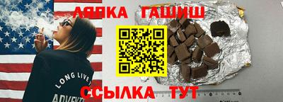 кокаин колумбия Тула