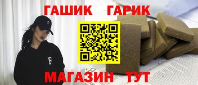 первитин Туймазы