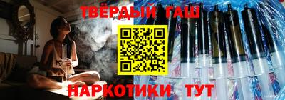 кокаин колумбия Тула