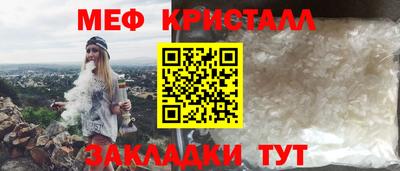 кокаин колумбия Тула