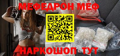 первитин Туймазы