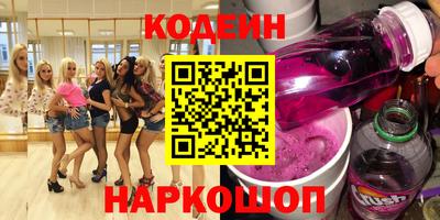 кокаин колумбия Тула