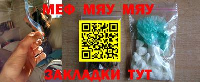 ALPHA PVP Тулун